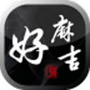 高诗岩归队+双外援就位！山东男篮出征广州，节后首战验成色