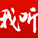 刘维伟：杨瀚森离开让我们内线捉襟见肘，休赛期会补充外援
