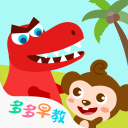 虎扑网友发帖“因为我17了”，五个字惹人遐想