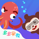 广州龙狮官方：外援埃里克