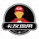 姆巴佩：专注于下一场对阵挪威 德尚：末轮决定排名