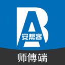 加盟贝尔格莱德红星，万项：我定不忘初心，砥砺前行