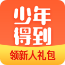 山西男篮官宣：签约NBA旧将盖伊 新外援曾效力国王与热火