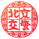 宝贝别舔了豆豆好麻啊安卓版