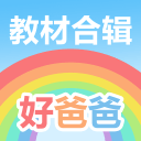 雷军宣传再惹争议，60码两车相撞真等于120码撞墙吗？