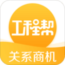 日媒：日本vs突尼斯世界杯直播在日本覆盖观众约3900.8万
