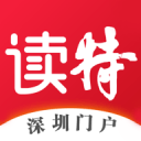 盐贝健人：在世界杯出场意义重大，球队一定会有需要我的时刻