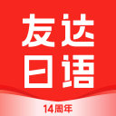 德转：辽宁铁人张家鸣租借加盟塞尔维亚球队沃日多瓦茨