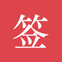 英加战前图赫尔披露三狮备战伤病