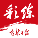 温网资格赛布云朝克特、周意迎开门红，张之臻止步