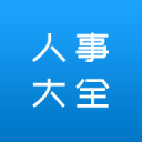 林葳NCAA赛季结束：仅5+1+2无缘晋级疯狂三月 大概率回CBA